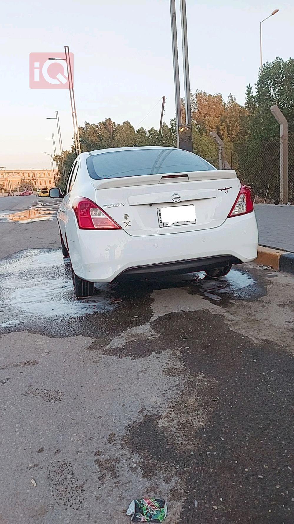 نيسان صني